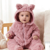 PIJAMA POMPÓN
